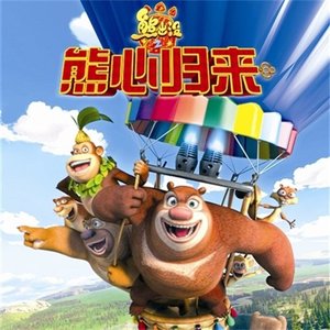 日本最新黄色网页
