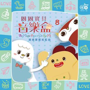 日本最新黄色网页
