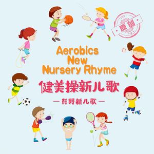 日本最新黄色网页
