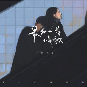 日本最新黄色网页
