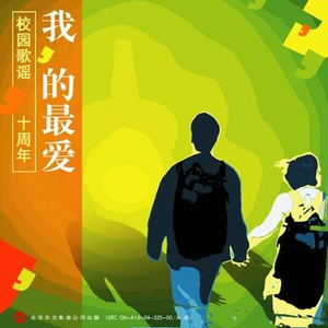 日本最新黄色网页
