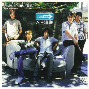 日本最新黄色网页
