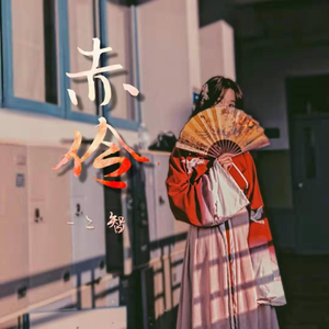 日本最新黄色网页
