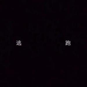 日本最新黄色网页
